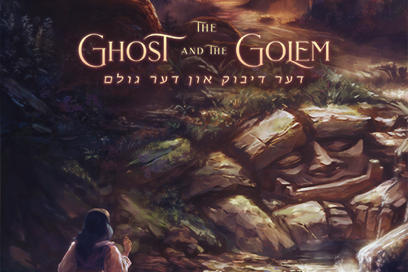 The Ghost and the Golem